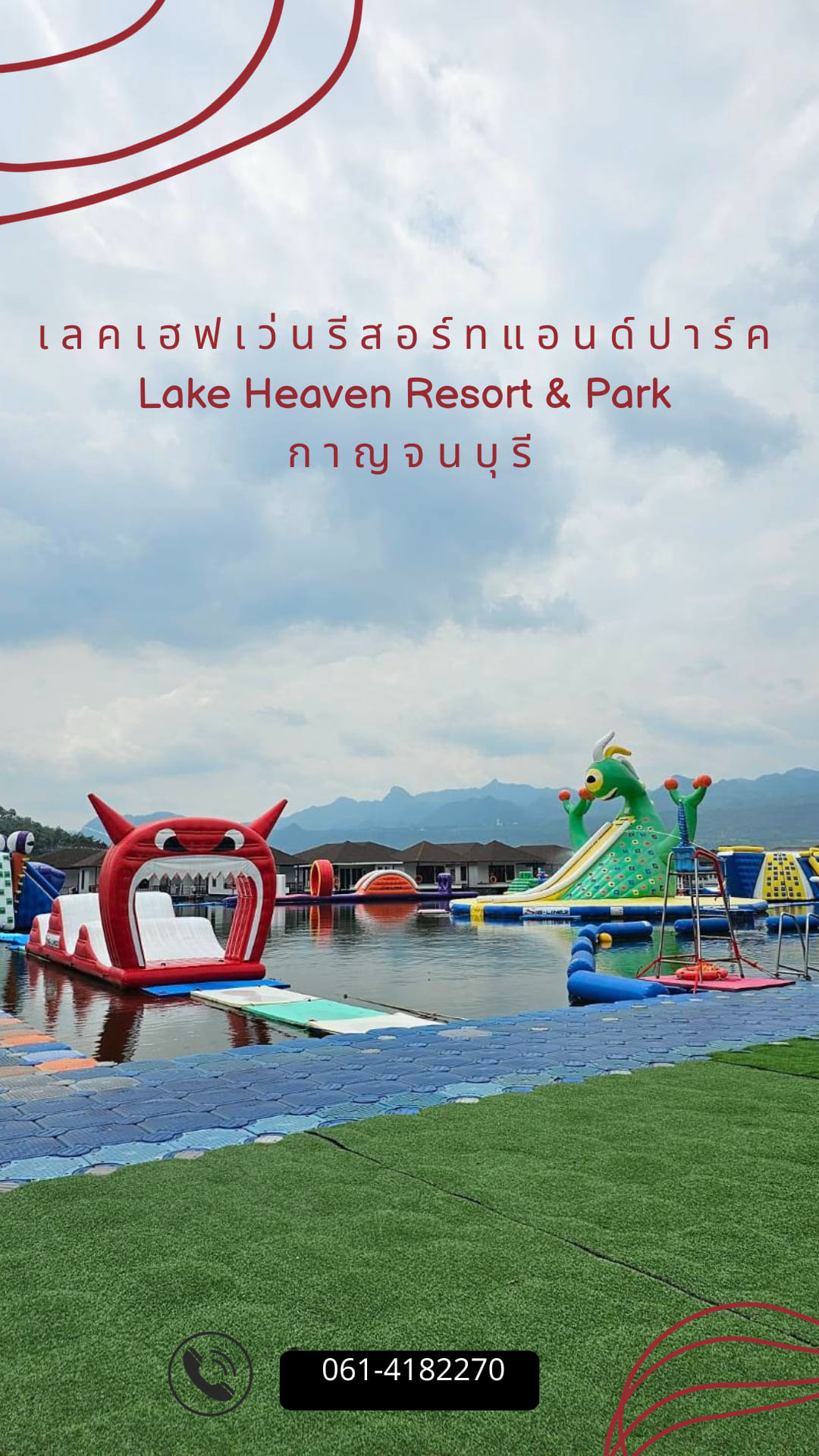 Lake Heaven Resort