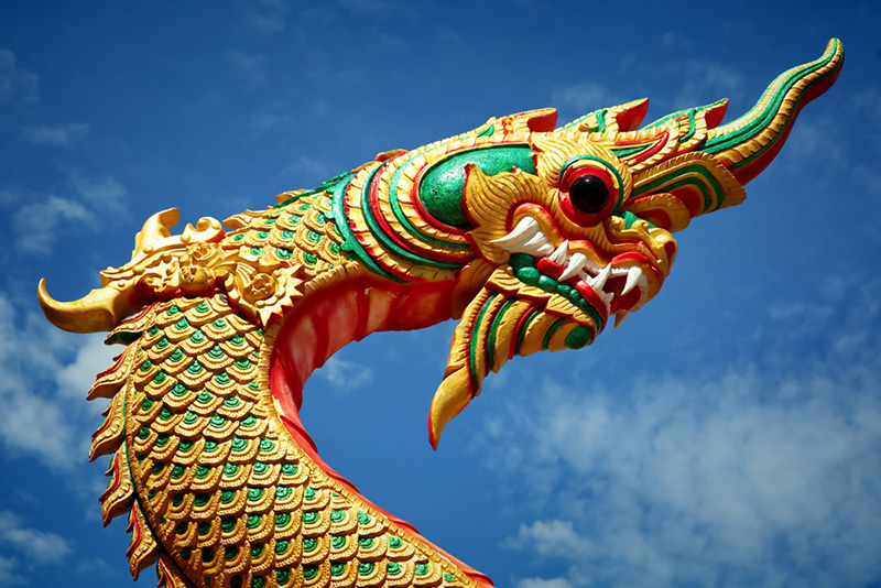 เสริมดวง