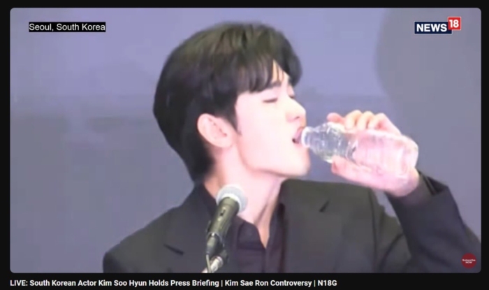 คิมซูฮยอน