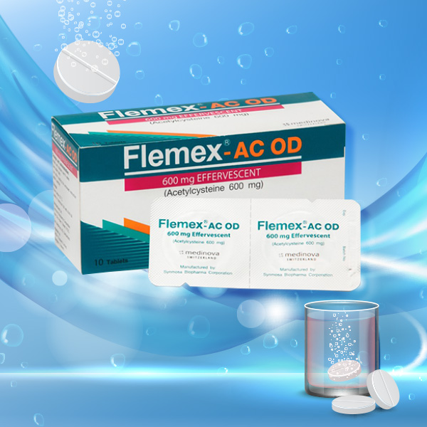 ยาละลายเสมหะเม็ดฟู่ flemex