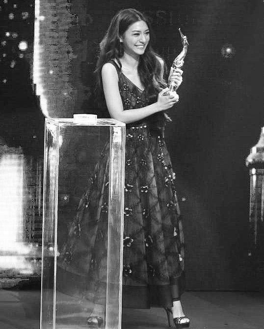 มิว นิษฐา