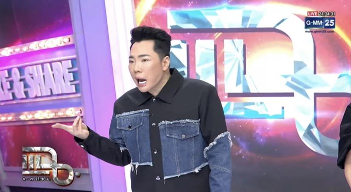 มดดำ คชาภา ประกาศฟ้อง อ. อุ๋ย