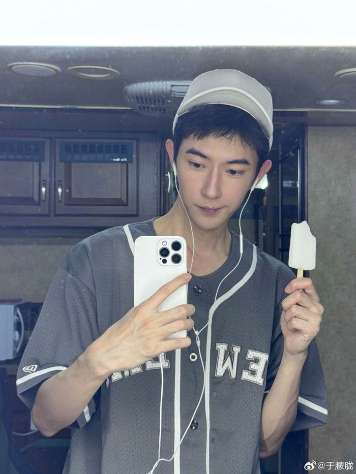 อวี๋เหมิงหลง