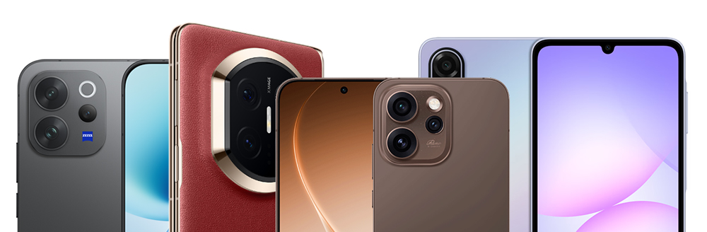 มือถือใหม่