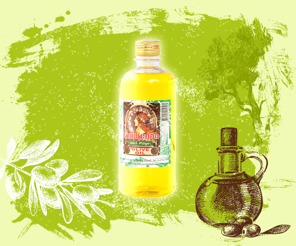 น้ำมันมะกอก