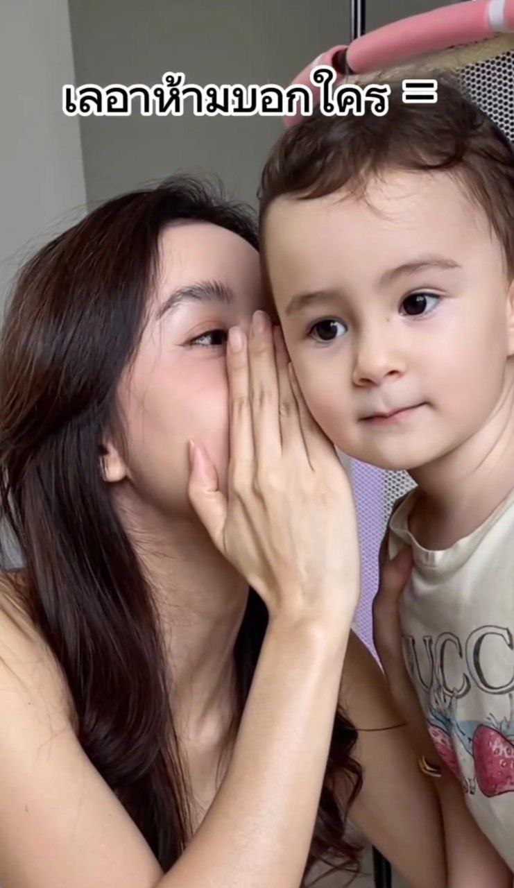  น้องเลอา ลูกไอซ์