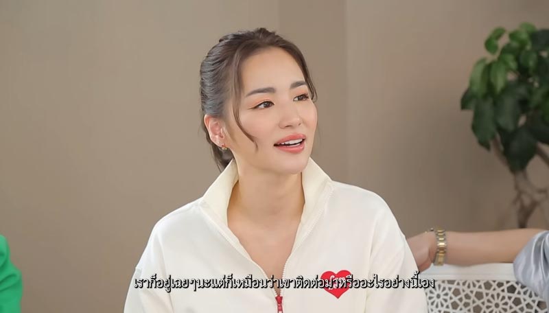 ต่าย ชุติมา