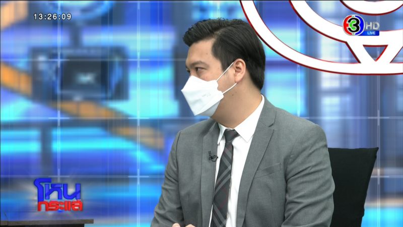 ไผ่ ลิกค์ ดิว อริสรา ถูกทำร้าย