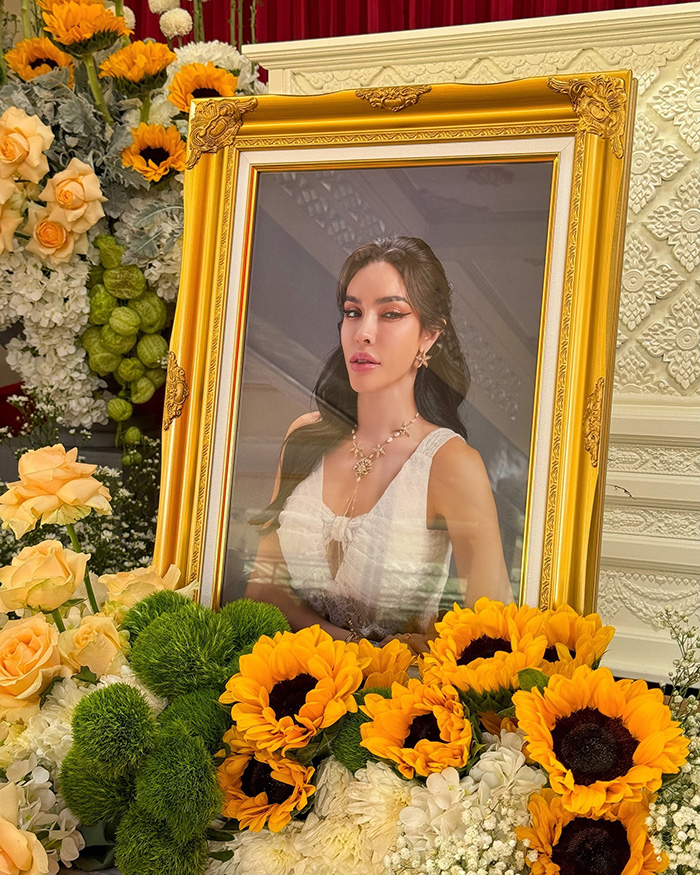 นัท นิสามณี