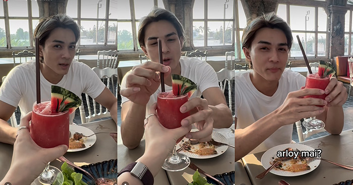 แน็ก ชาลี