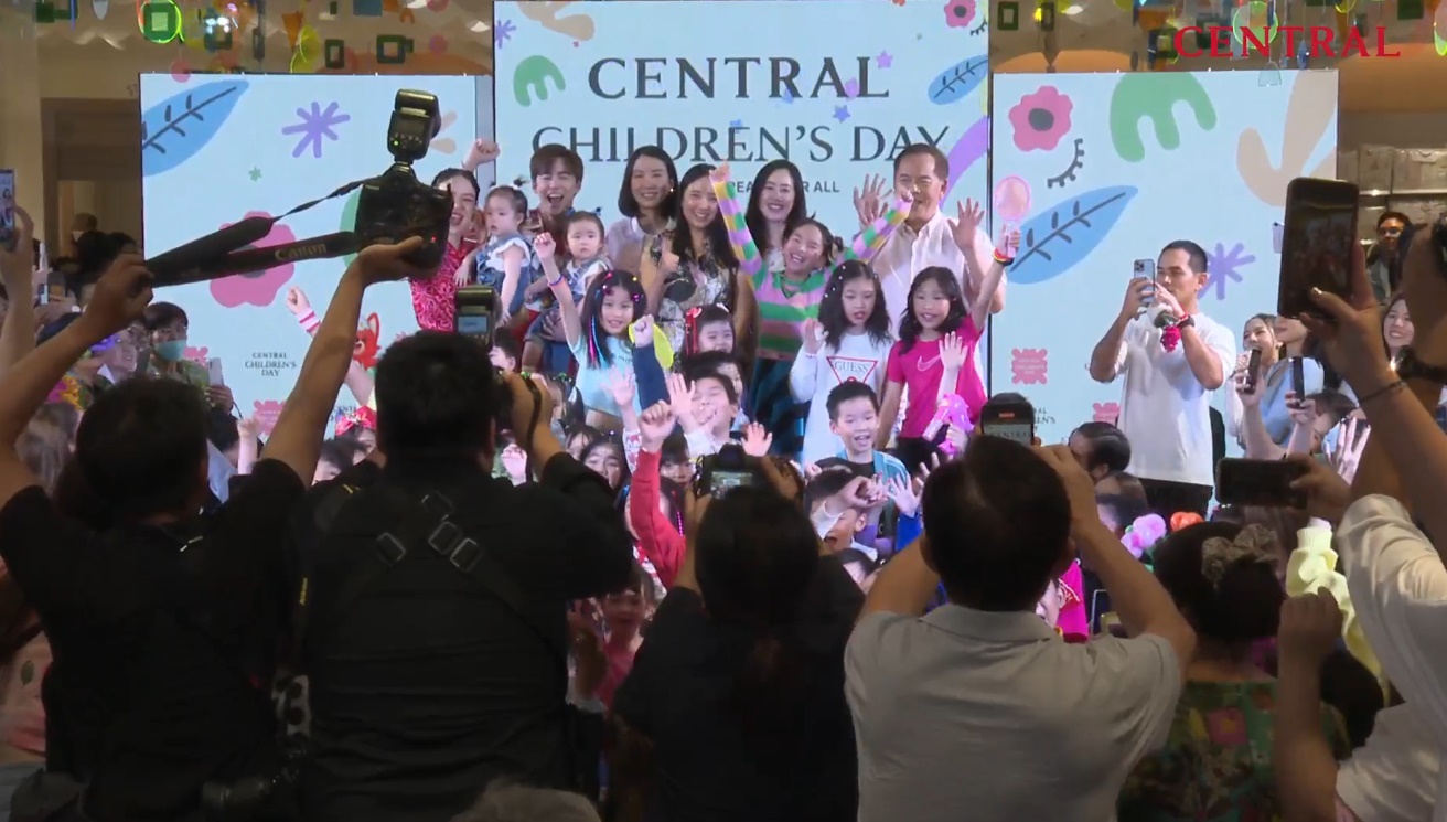 น้องปีใหม่