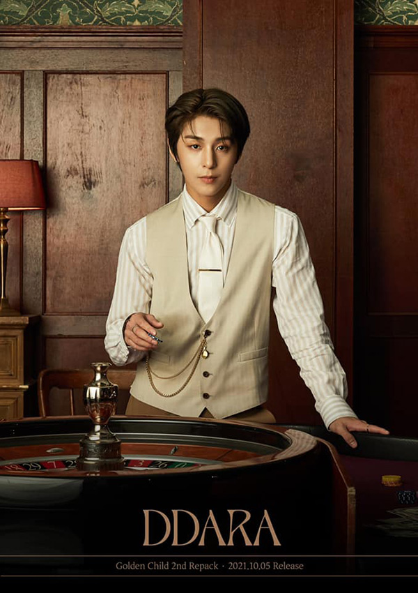 วง Golden Child