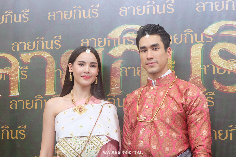 ณเดชน์ ญาญ่า