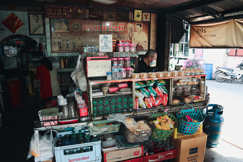 ร้านอาหารพิจิตร