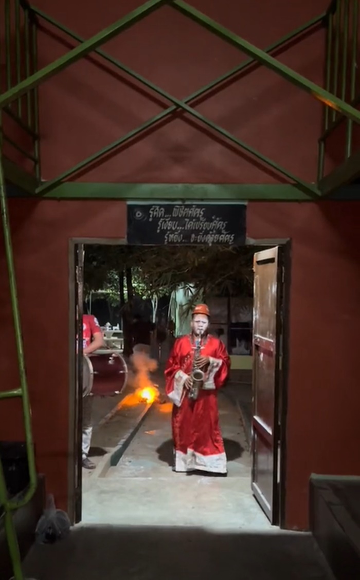 เข้าค่ายลูกเสือ