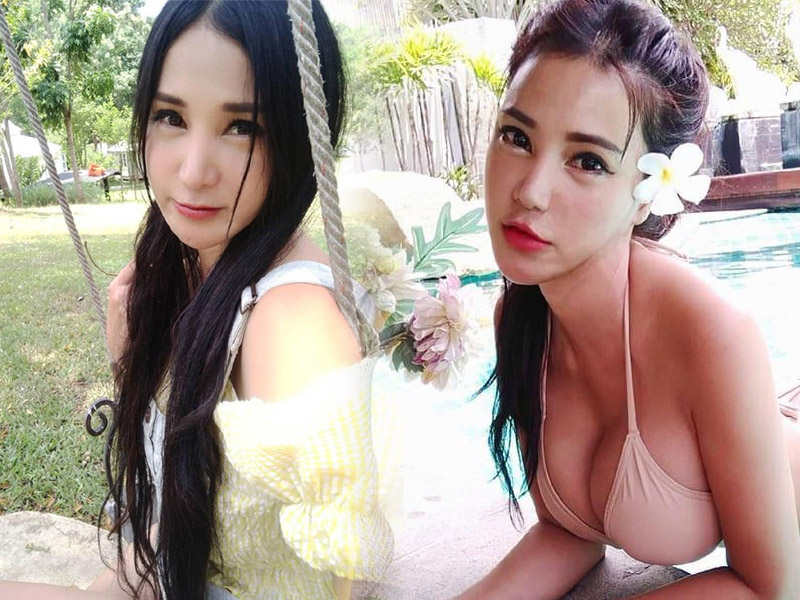 ดาราศัลยกรรม