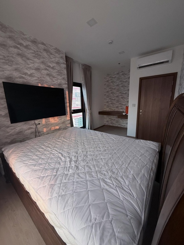  เบียร์ เดอะวอยซ์ ประกาศขายคอนโดหรูย่านเอกมัย