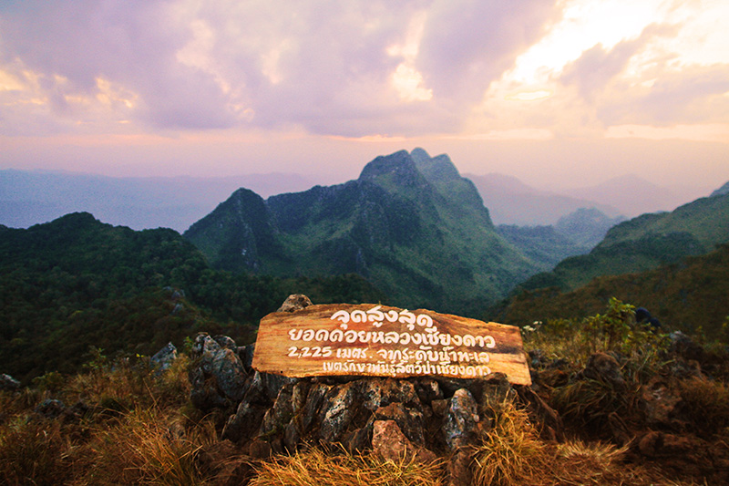 ดอยหลวงเชียงดาว 2569 เปิดเส้นทางศึกษาธรรมชาติ