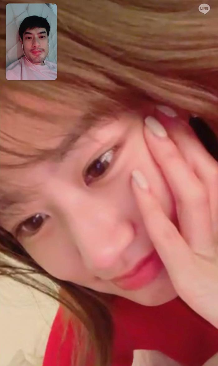 บอย เฟย์