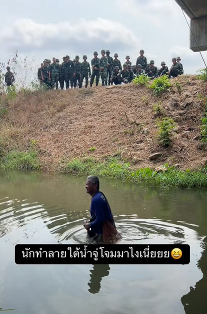 ทหารฝึก