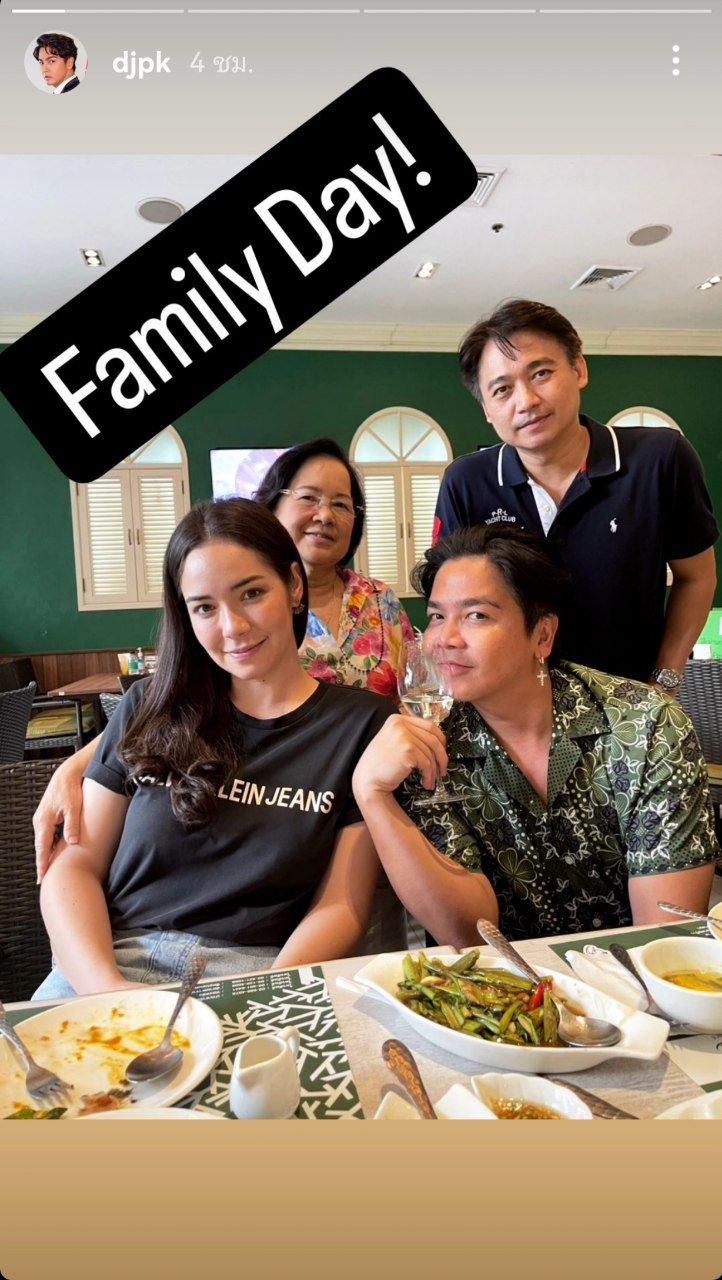 มิเรียน