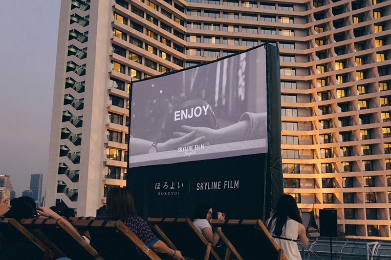 Skyline Film ดูหนังบนดาดฟ้า ที่เที่ยววาเลนไทน์ 2567