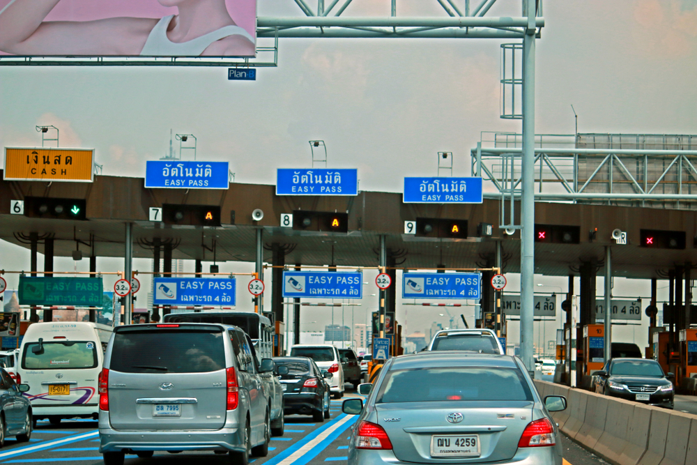 ทางด่วนฟรี