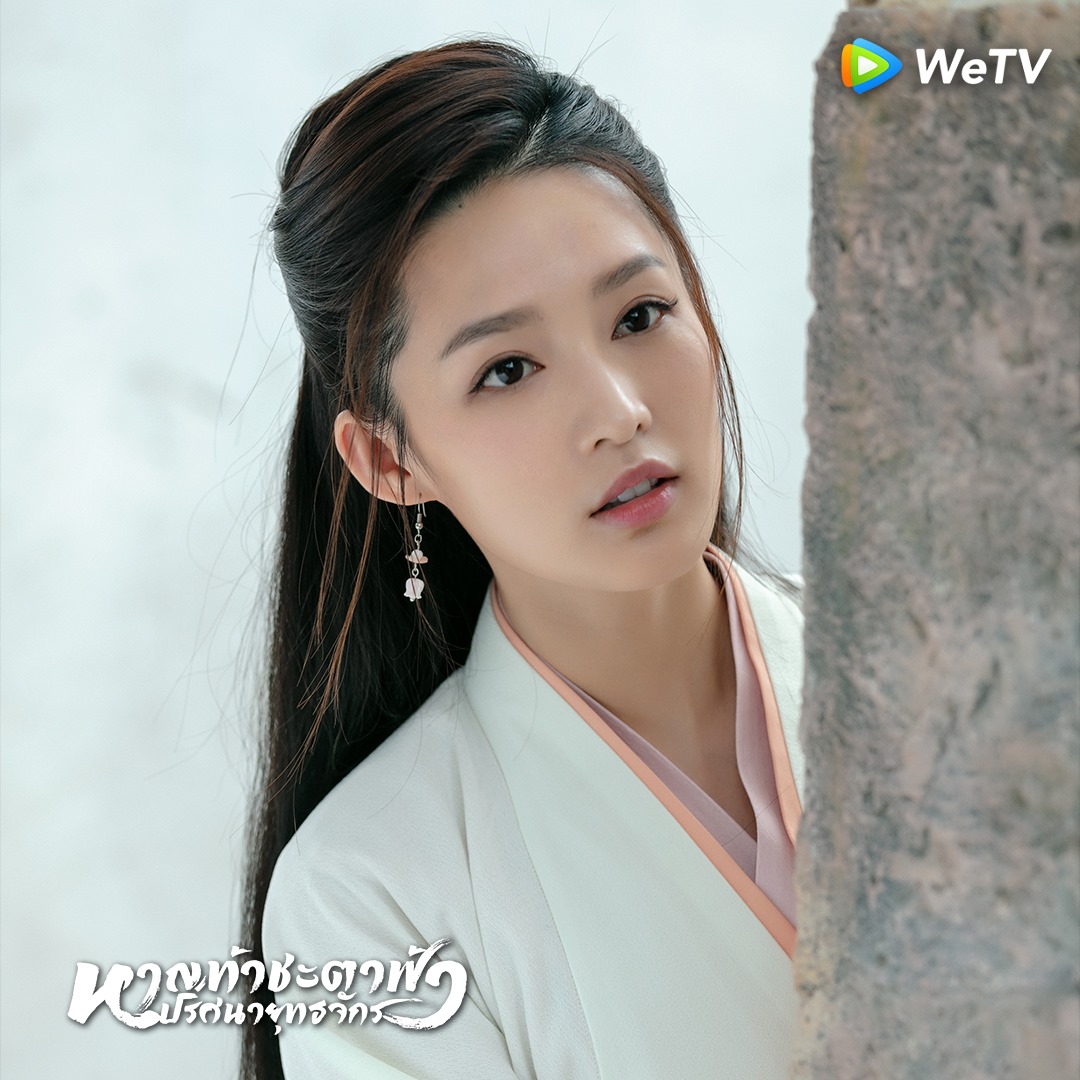 หลี่ชิ่น ในหาญท้าชะตาฟ้า 2 ซีรีส์จีน 2024