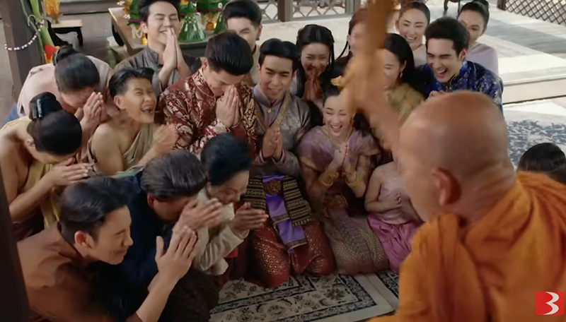 พรหมลิขิต