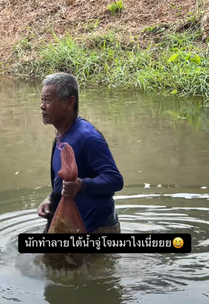 ทหารฝึก