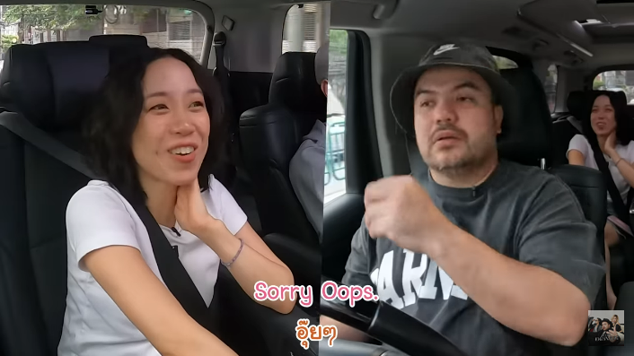 พิชญ์ กาไชย