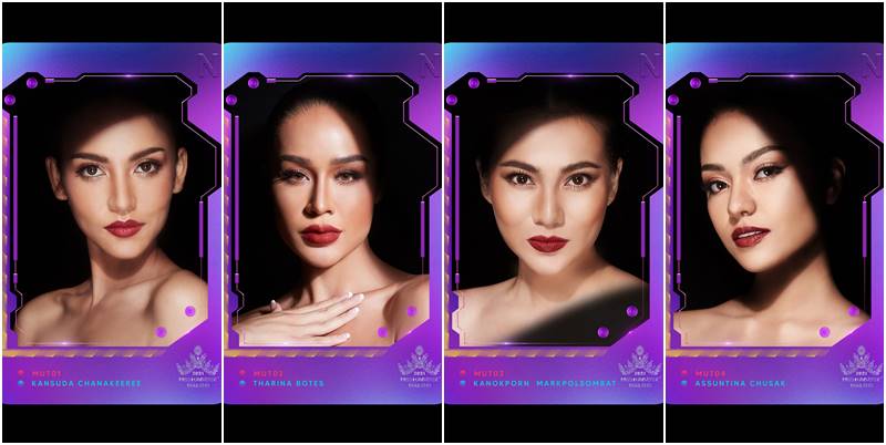 miss universe thailand 2021