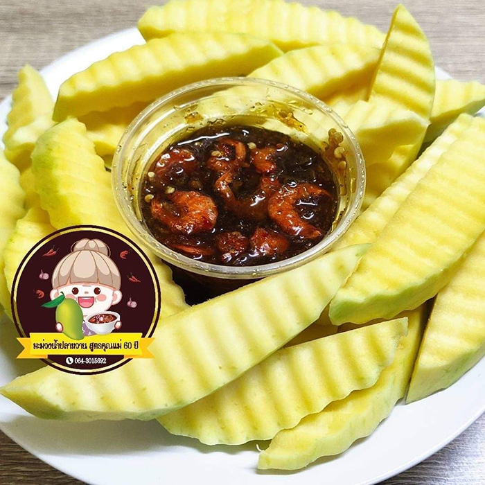 ร้านมะม่วงน้ำปลาหวาน