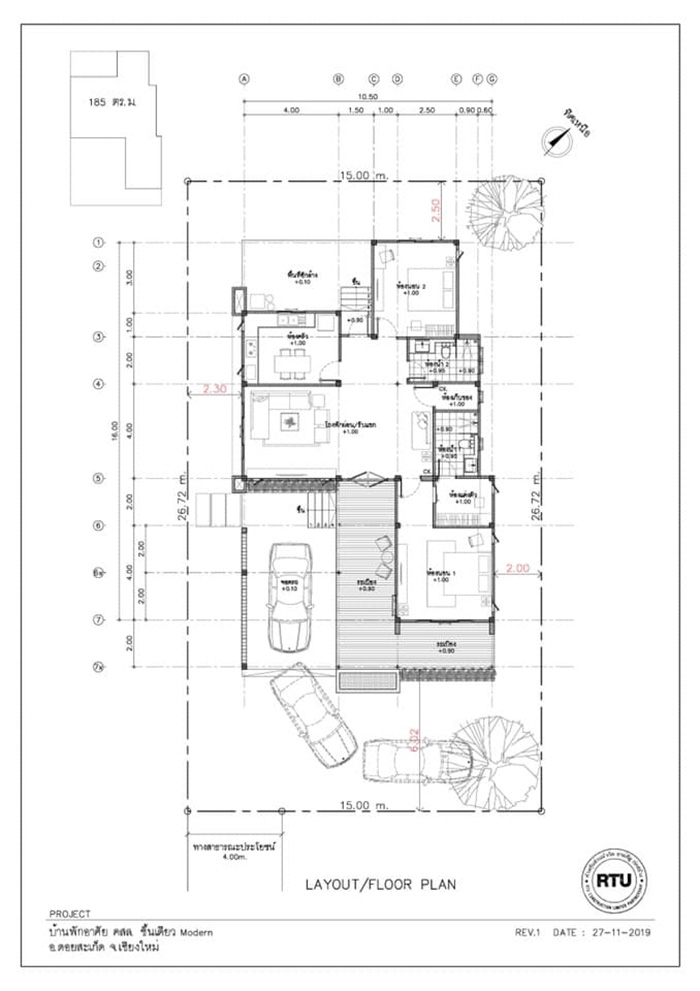 แบบบ้านชั้นเดียว 2 ห้องนอน 2 ห้องน้ำ
