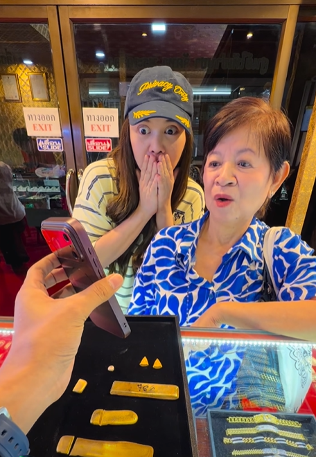 พิมพ์ พิมพ์มาดา
