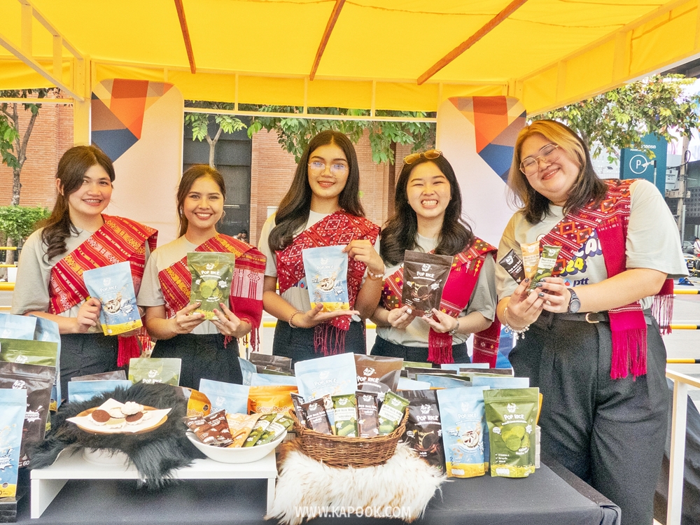 Spark the Local 2024 by PTT ทีม NAGOYASH 