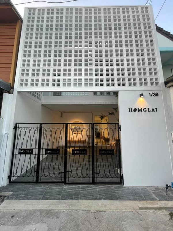 รีโนเวทบ้านเก่า