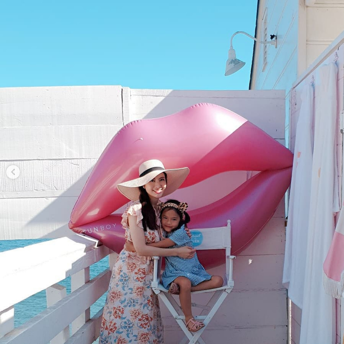 แอฟ ทักษอร