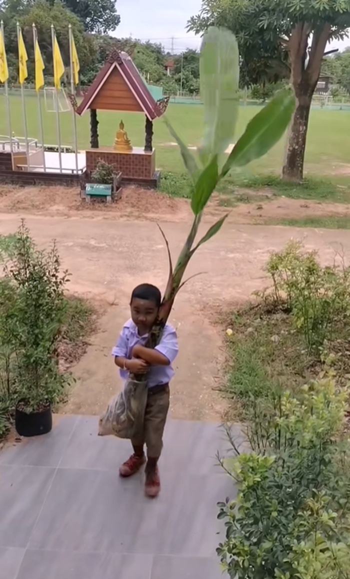 ไหว้ครู