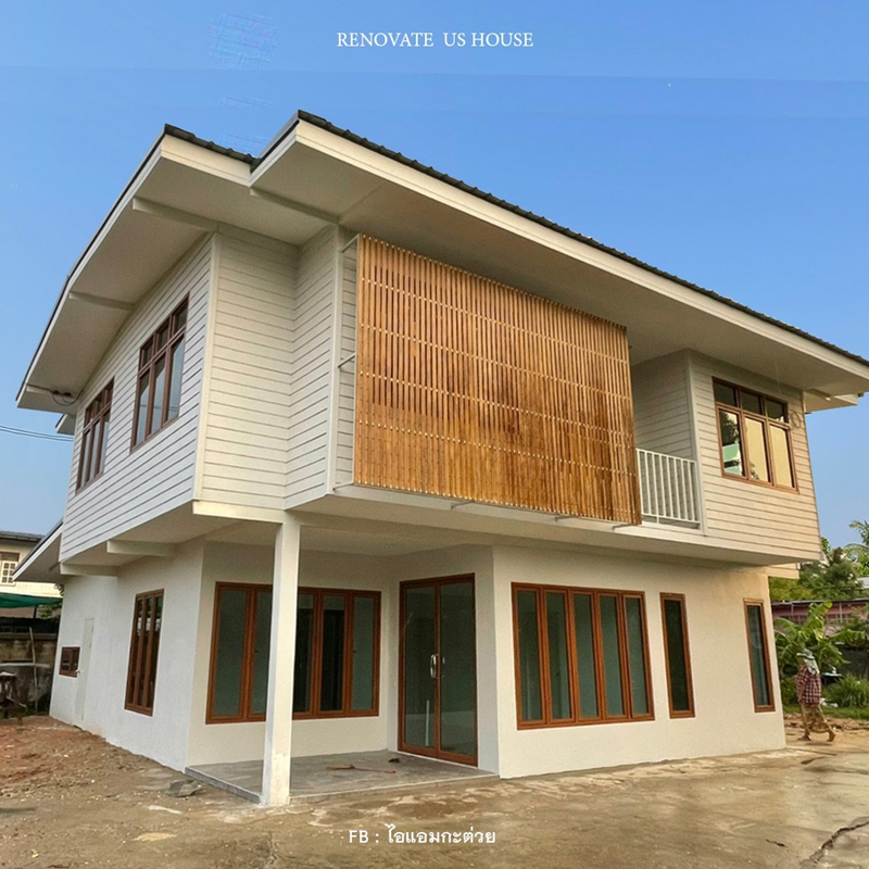 รีโนเวทบ้านไม้ 2 ชั้น