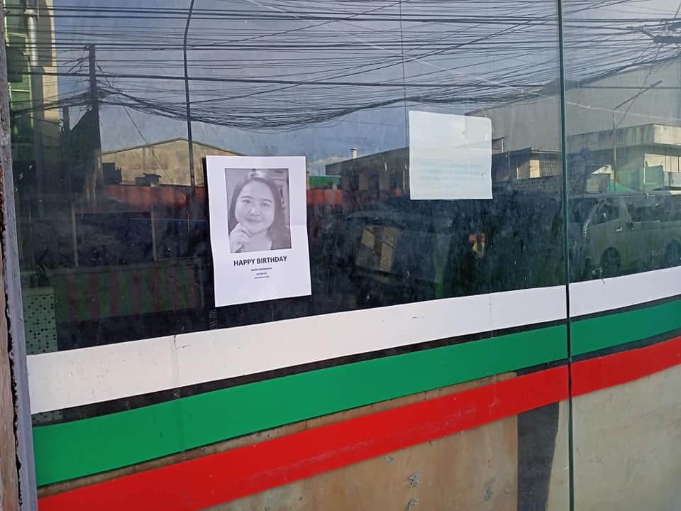 เซอร์ไพรส์วันเกิดเพื่อน