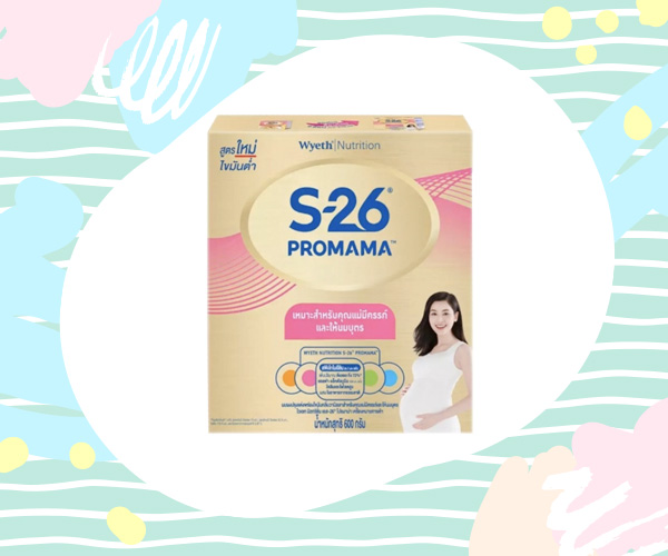 S-26 Pro Mama