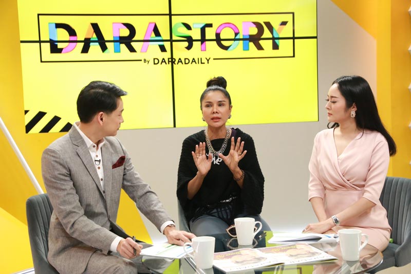 เจเน็ต เขียว