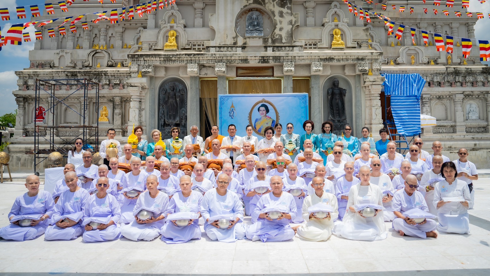 บวชชีพรหมโพธิ