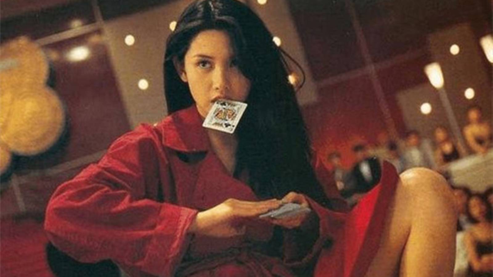 ซิวซู่เจิน