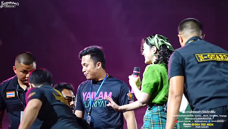 ลำไย ไหทองคำ โดนจับมือแรงจนเล็บหัก