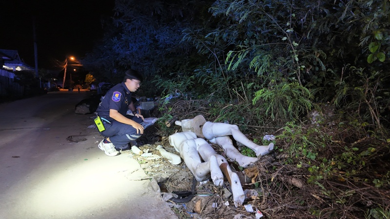 ศพเปลือย