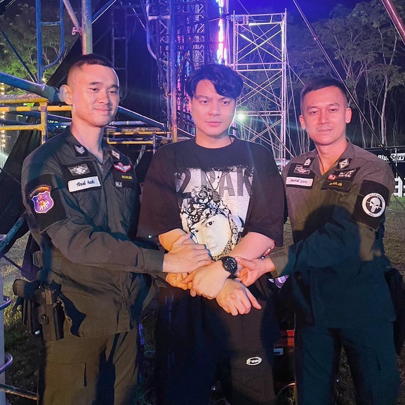 เป๊กซ์ Zeal