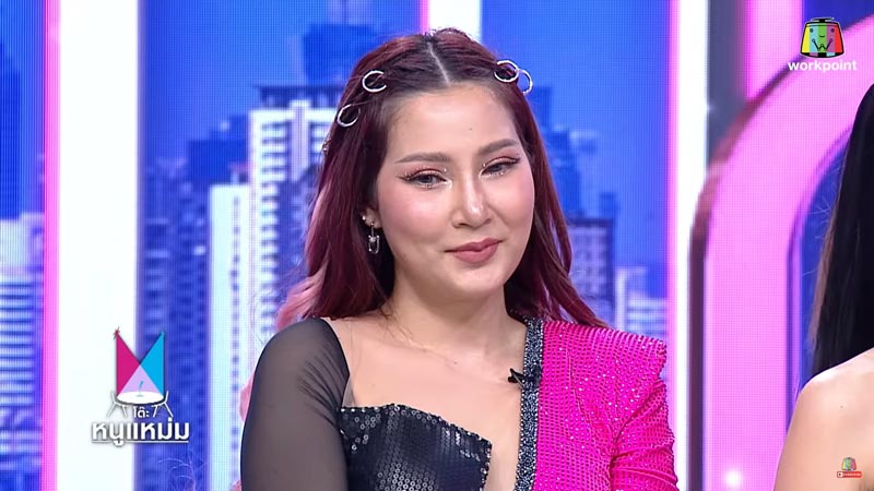 โบว์ บลูเบอร์รี่