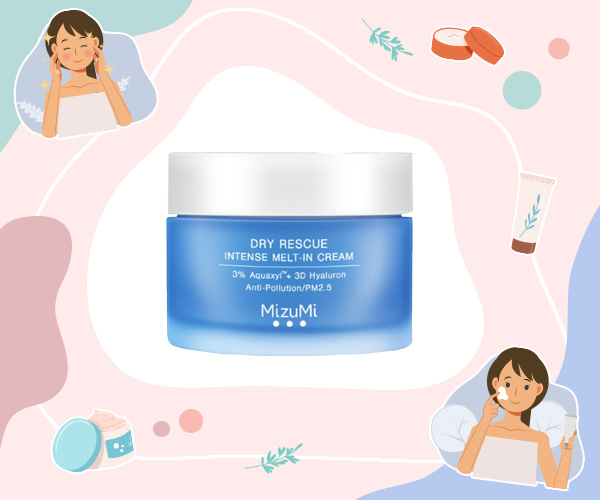 ครีมบำรุงผิวหน้า